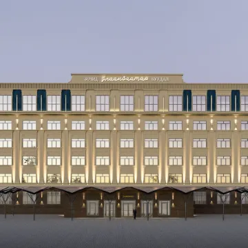 Ulaanbaatar Boutique hotel Hotels near Zanabazar Museum of Fine Arts