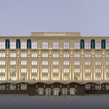 Ulaanbaatar Boutique hotel Отели рядом с достопримечательностью «Сүхбаатарын Талбай»