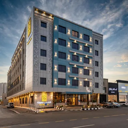 Al Qasr Hotel Suites - Corniche