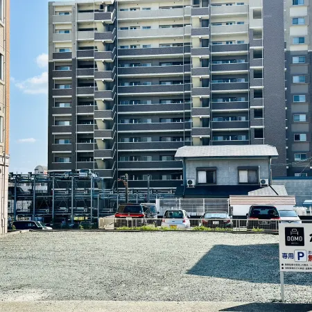 DOMO HOTEL OZU