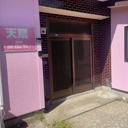 Tensen inn on the bay, Akita, Yamagata, residential rental, games available