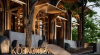 Koenokoeni Hotel Semarang - con vista montagne