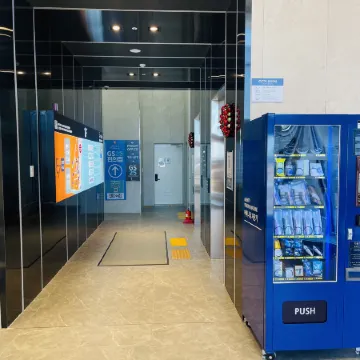 OceanStay E7 INN-The City jukdo