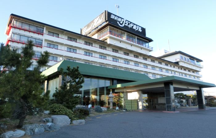 Omaezaki Grand Hotel