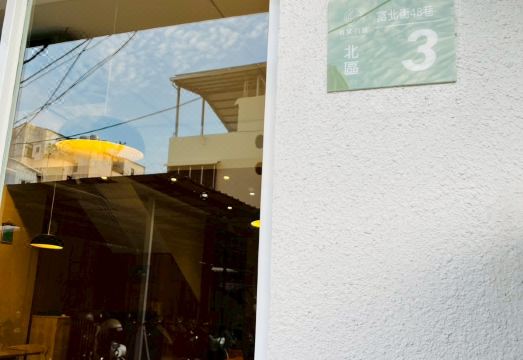 유모우 호스텔 객실 이미지