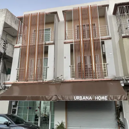 Urbana Home