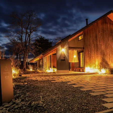 Entire rental with sauna in the inner room of Yufuin | COCO VILLA Yufuin