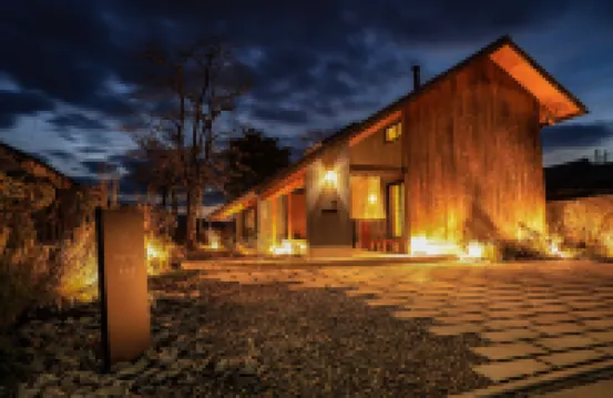 Entire rental with sauna in the inner room of Yufuin | COCO VILLA Yufuin 酒店