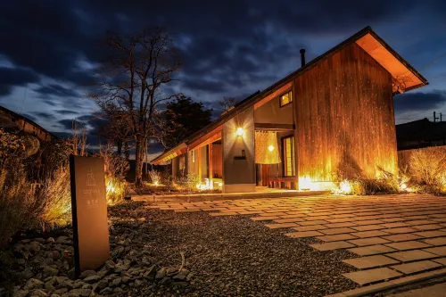 Entire rental with sauna in the inner room of Yufuin | COCO VILLA Yufuin - New