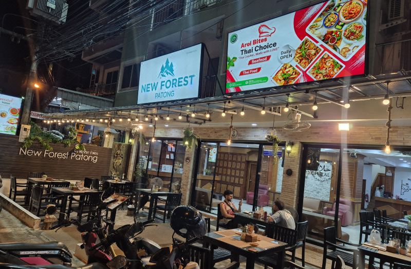New Forest Patong Hotel, Patong Beach