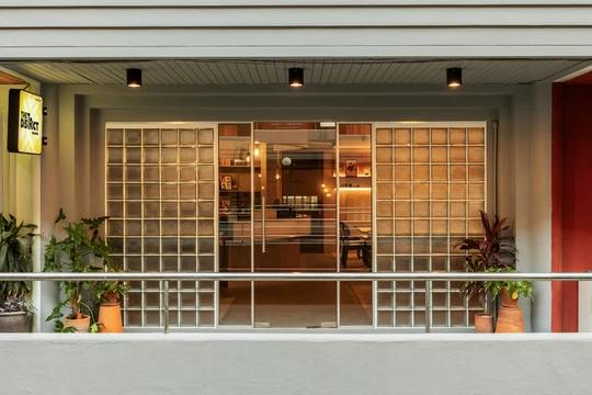 รูปภาพของเดอะดิสทริค เอกมัย