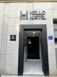 哈羅旅舍