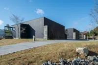 KANSHUKUEN ESHIKOTO Hôtels à : Katsuyama