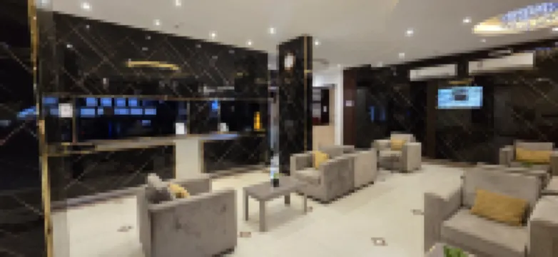 Afaq Suite Al-massif