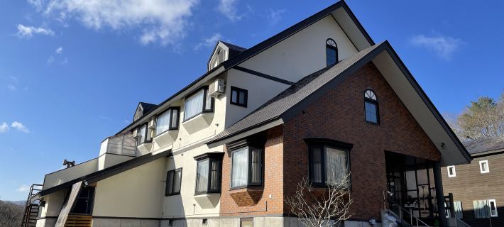 Pension HONOBONO Hotels in Kitashiobara