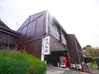 Uminagi Inn Hotels in Tateyama