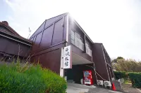 Uminagi Inn