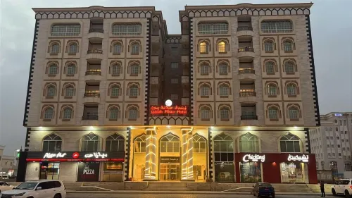 Salalah Plaza Hotel - Aamiainen