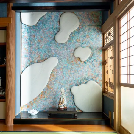 Villa Shachihoko