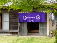 [Kao HOUSE Jakusui-an] 100-year-old traditional Japanese house stay Hotels in Katori