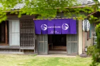 [Kao HOUSE Jakusui-an] 100-year-old traditional Japanese house stay Hotels in Asahi