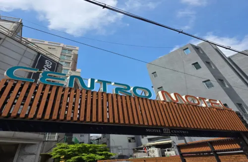 CENTRO HOTEL ANYANG IT CENTER Hotels in Uiwang-si