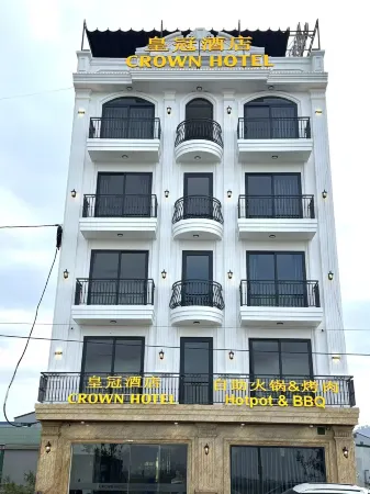 Nghe An Crown Hotel Отели в г. TT. Hung Nguyen