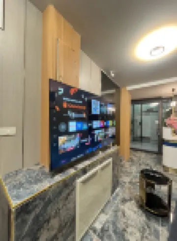 الي هاوس باتونج