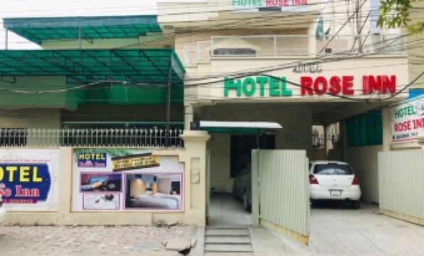 HOTEL ROSE INN - Housity