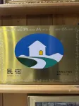 SpringyuGlamping