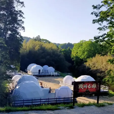 Kingdom Glamping Resort Hotels in Kimitsu