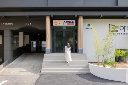 Aank Hotel and Spa Daejeon Yuseong