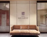 Le Carré Huế