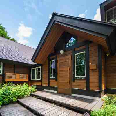 林檎旅館 Hotel Exterior