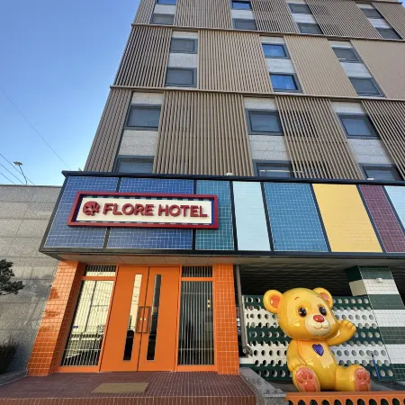 florehotel Отели рядом с достопримечательностью «Парк Токчин»