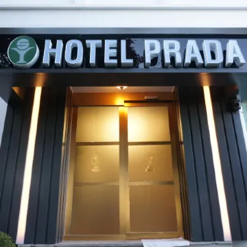 PRADA HOTEL Отели рядом с достопримечательностью «Тондэмун-гу»