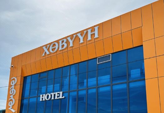 Khovuun hotel