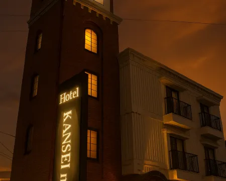 KANSEI null SAGA Hotels in Saga City