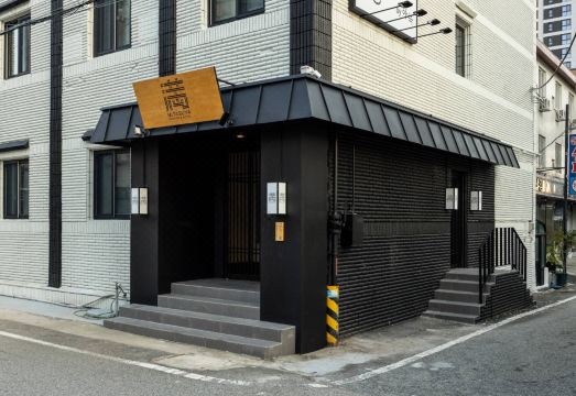 미타스야 료칸 호텔