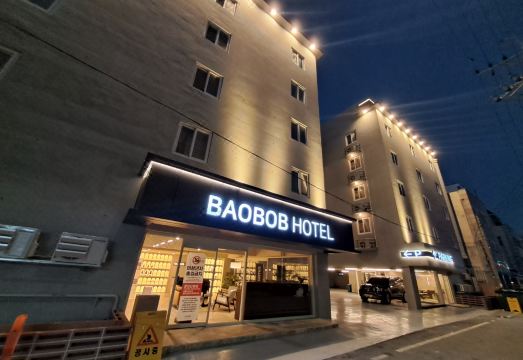 바오밥 호텔 인테리어