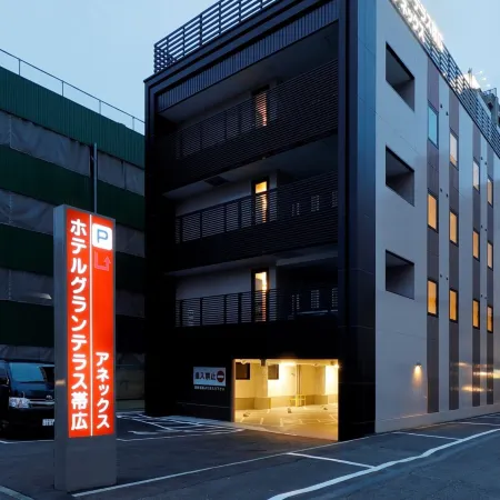 Hotel Grand Terrace Obihiro Annex