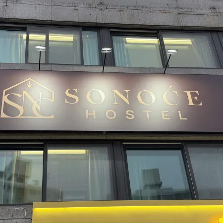 Sonoce Hostel Seoul (Private Bathroom & Premium) Отели рядом с достопримечательностью «Университет Седжон»