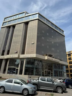 Grand Hotel Al Hamra