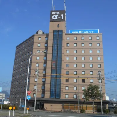 Hotel Alpha-One Yamaguchi Inter Hotels near Yasaka Shrine