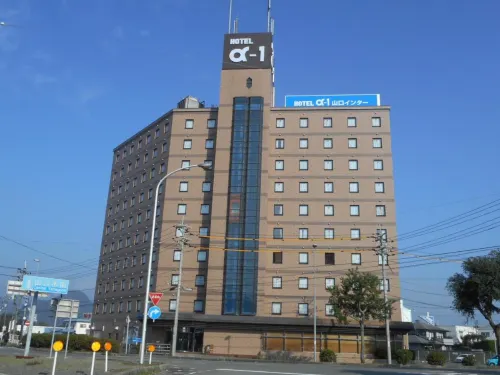 Hotel Alpha-One Yamaguchi Inter Hotels in Hofu