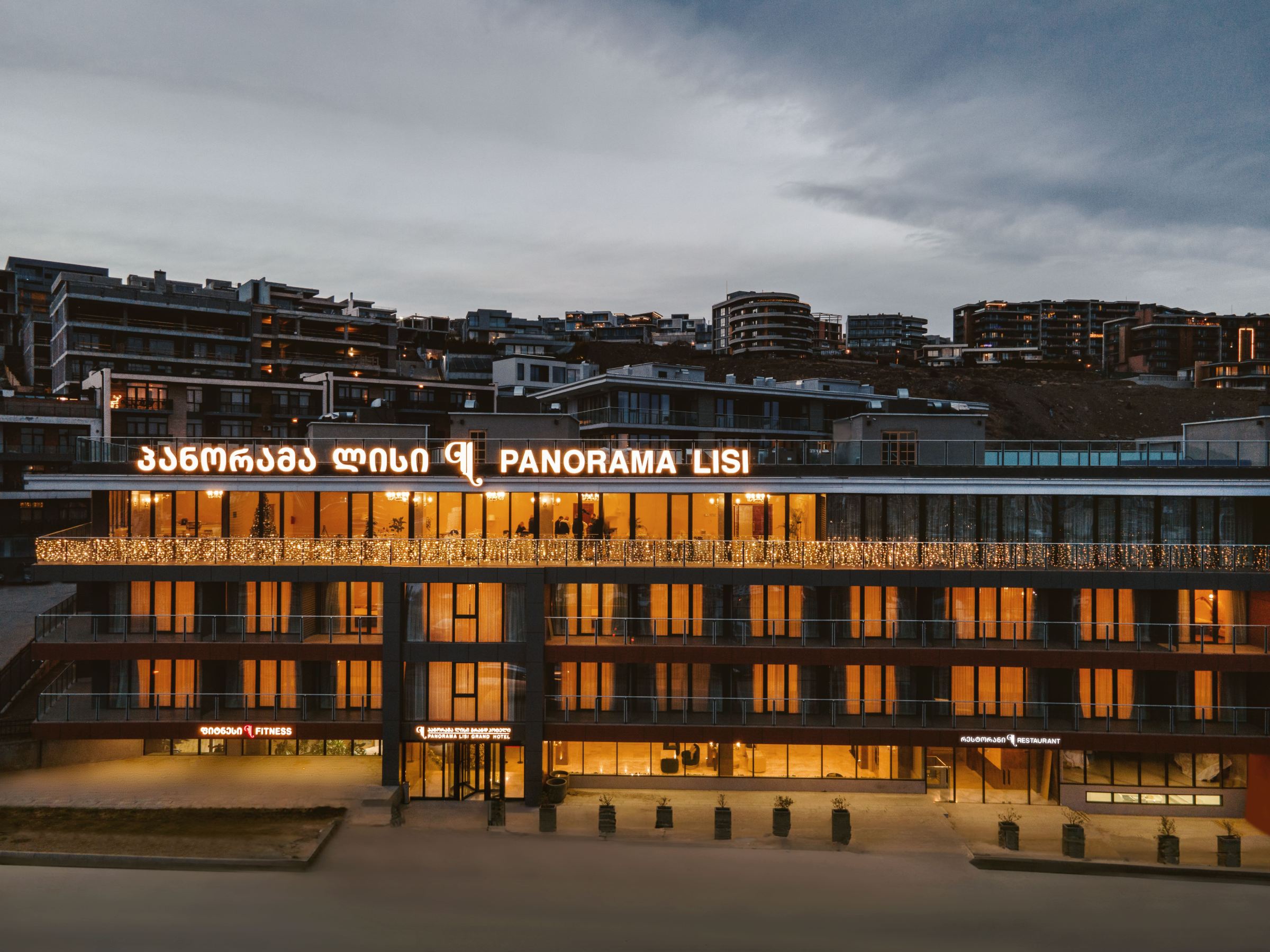 Panorama Lisi Grand Hotel Hotels in Tbilisi