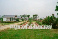 Narucha Farmstay