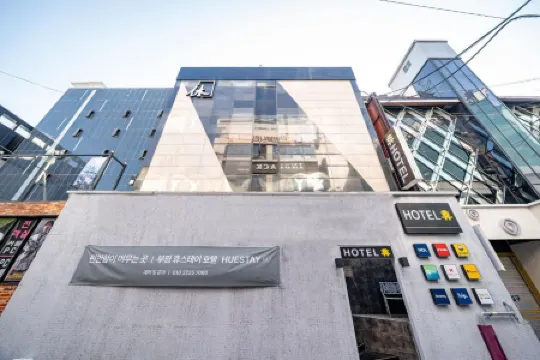 Bupyeong Huestay Отели рядом с достопримечательностью «Музей истории Пупхёна»