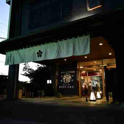 磨洞温泉涼風荘 Hotel Exterior