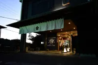 Hot spring inn Ryofuso　Mie prefecture Hotels near Louvre Museum of Sculpture